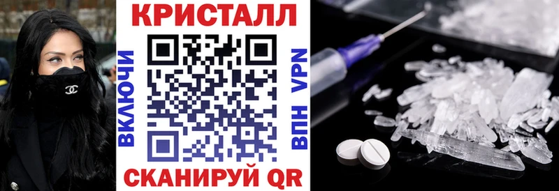 Амфетамин 97% где можно купить Гай