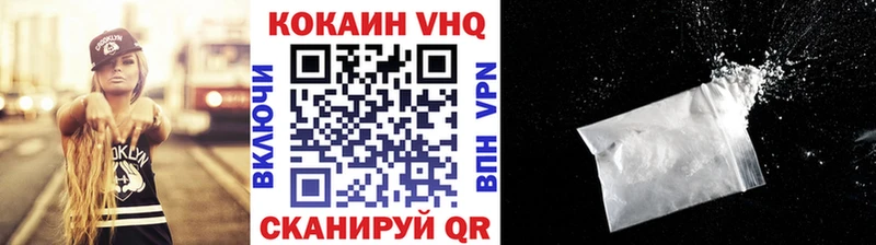 kraken ONION  Гай  КОКАИН 99% 
