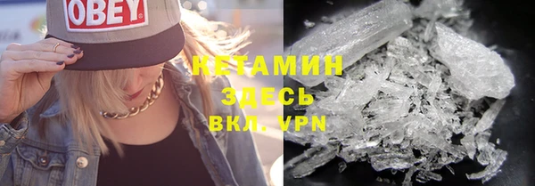 спиды Верея