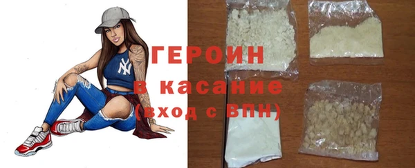 кокс Долгопрудный