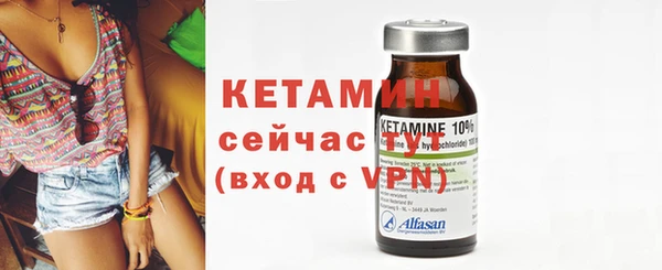 спиды Верея
