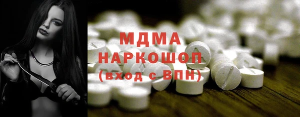jwh Белокуриха