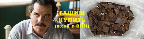 бутик Верхнеуральск