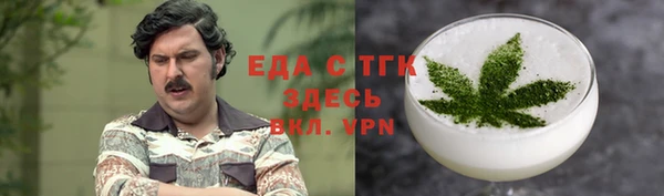 не бодяженный Новый Уренгой