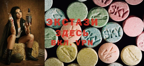 бутик Верхнеуральск