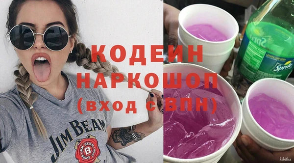 бутик Верхнеуральск