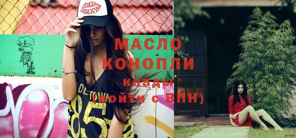 бутик Верхнеуральск