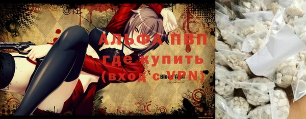 соль курить ск Богданович