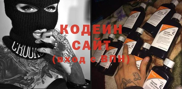 спиды Верея