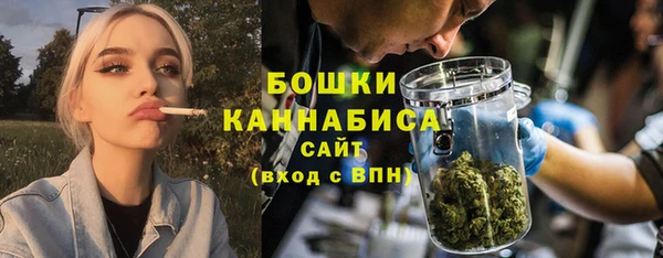 мефедрон VHQ Богородицк