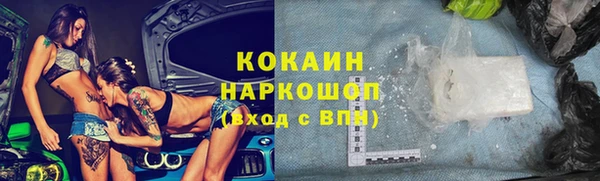 не бодяженный Верхний Тагил