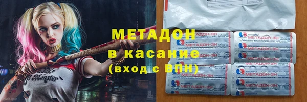 не бодяженный Верхний Тагил