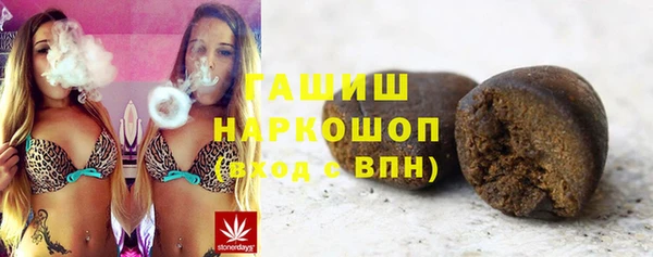 не бодяженный Верхний Тагил