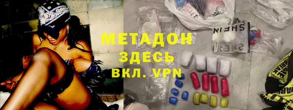 не бодяженный Верхний Тагил