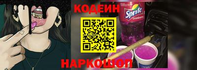мет Волжский