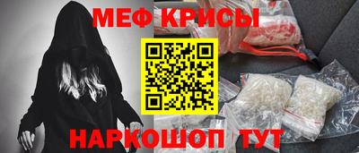 ГАЛЛЮЦИНОГЕННЫЕ ГРИБЫ Бузулук