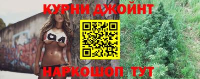 винт Бийск
