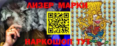 мефедрон VHQ Берёзовский