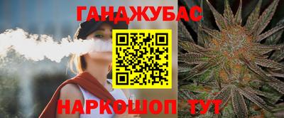 индика Волжск