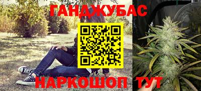 ГАЛЛЮЦИНОГЕННЫЕ ГРИБЫ Бузулук