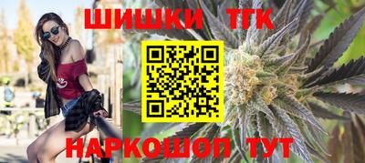 марки lsd Будённовск