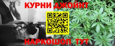 ГАЛЛЮЦИНОГЕННЫЕ ГРИБЫ Бузулук
