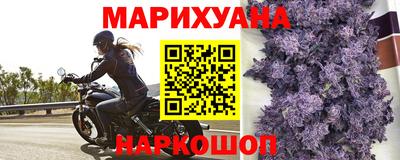 мефедрон VHQ Берёзовский