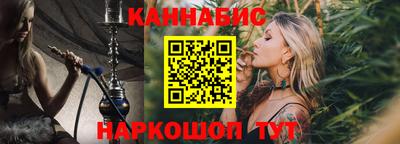 мефедрон VHQ Берёзовский