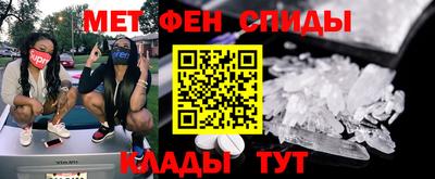 ГАЛЛЮЦИНОГЕННЫЕ ГРИБЫ Бузулук