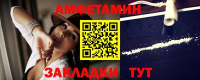 ГАЛЛЮЦИНОГЕННЫЕ ГРИБЫ Бузулук