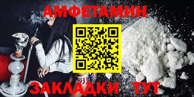 марки lsd Будённовск