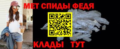 марки lsd Будённовск