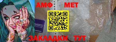 ГАЛЛЮЦИНОГЕННЫЕ ГРИБЫ Бузулук