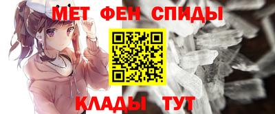 ГАЛЛЮЦИНОГЕННЫЕ ГРИБЫ Бузулук