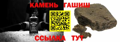 мефедрон VHQ Берёзовский