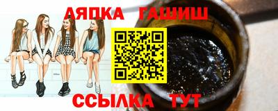 мефедрон VHQ Берёзовский