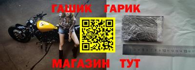 ГАЛЛЮЦИНОГЕННЫЕ ГРИБЫ Бугуруслан