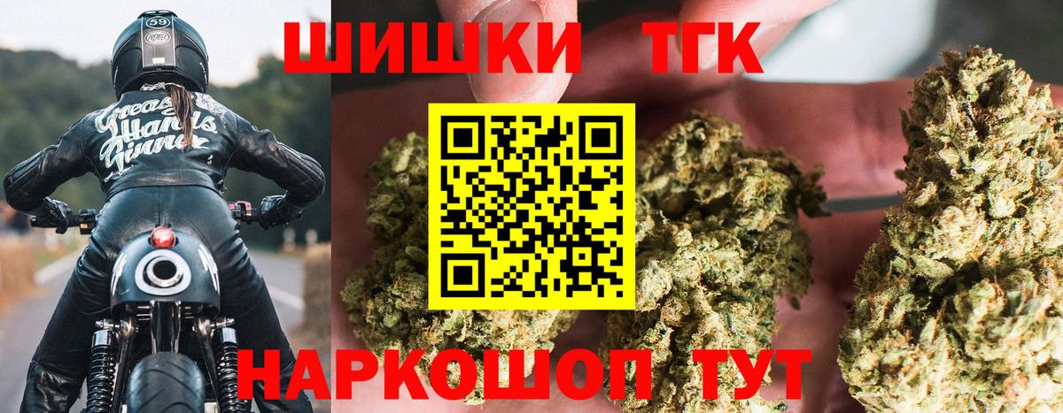 Марихуана VHQ Гай